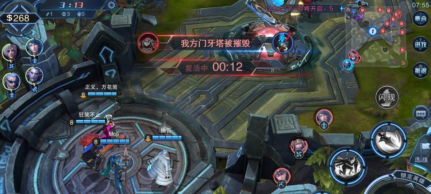 台式电脑如何实现游戏挂机？挂机时需要注意哪些事项？  第1张