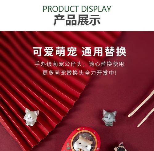 仓鼠移动电源怎么用？移动电源的正确使用和保养方法是什么？  第2张