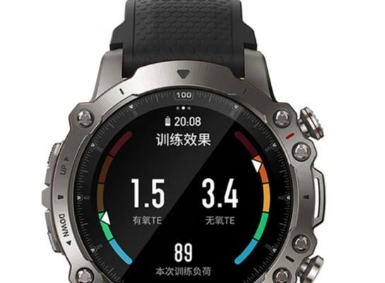 智能手表更换电池复杂吗？需要专业人员操作吗？  第1张