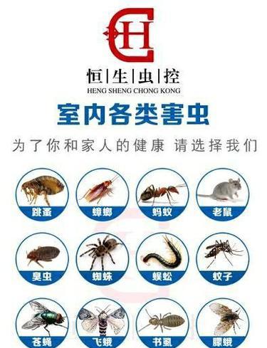 洗衣机里的白色沙子是怎么回事？  第2张