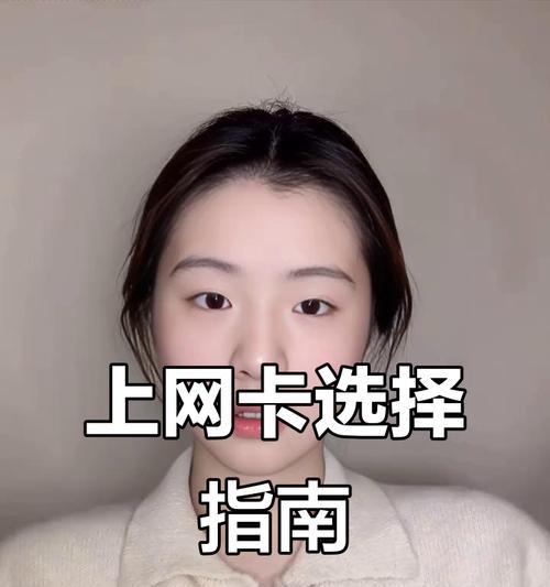 办公笔记本电脑推荐网卡？如何选择合适的网卡？  第3张