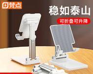 用奶茶底制作手机支架的创意方法是什么？制作过程中需要注意什么？  第3张