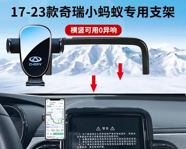 托重手机支架使用方法？如何确保手机支架稳定？  第1张