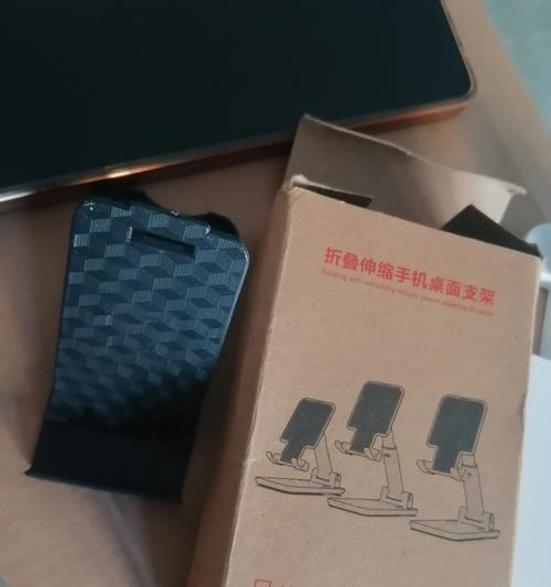 如何制作适合在床上使用的手机支架？步骤详解？  第1张