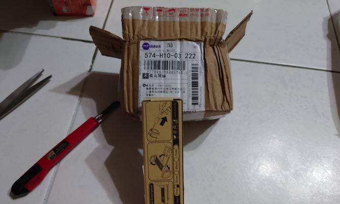 手机支架如何适应高铁环境？  第1张