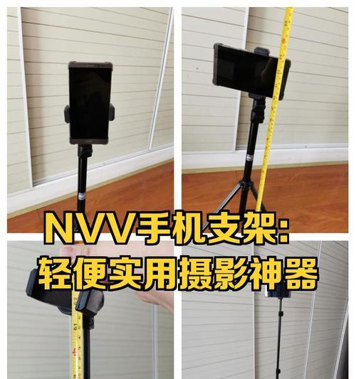 手机支架如何适应高铁环境？  第2张