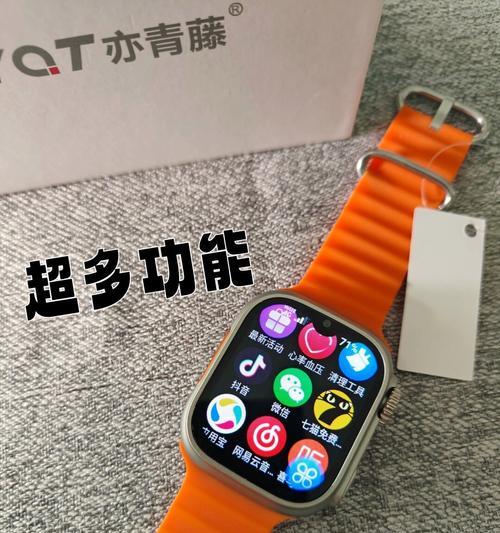 智能手表模拟手机的使用方法是什么？模拟手机功能有哪些？  第2张