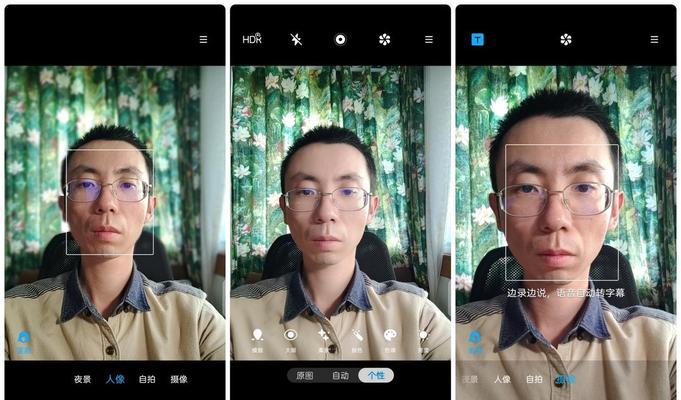 索尼设备连接苹果电脑的方法是什么？  第1张