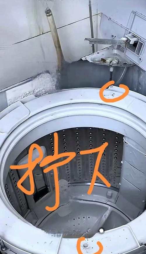 洗衣机的盖板有什么功能？  第1张