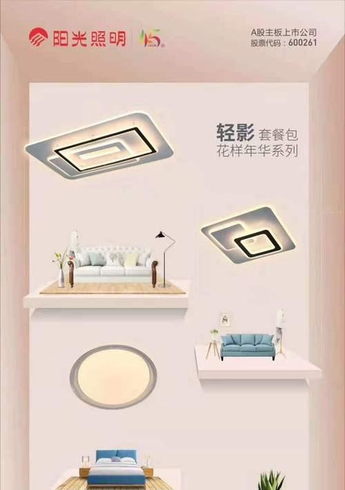 圆桶奥普热水器使用方法是什么？  第1张