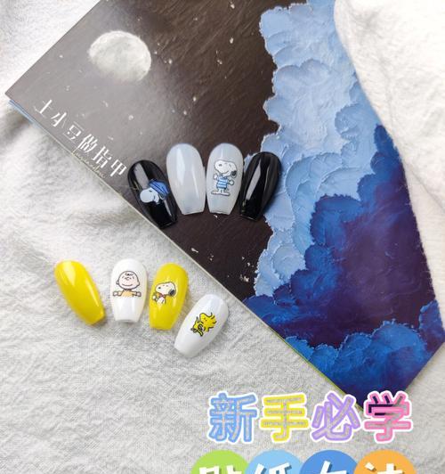 手机壳贴纸圆圈怎么去掉？有哪些有效的方法？  第2张