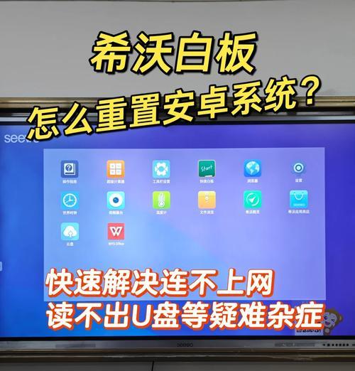 台式电脑视频播放卡顿怎么解决？如何优化？  第2张