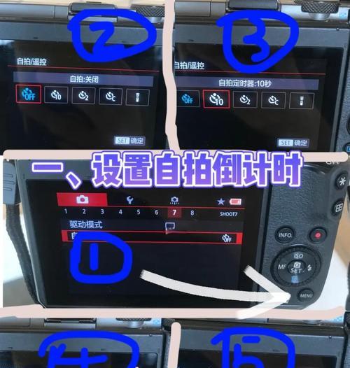 佳能直播镜像功能如何使用？操作过程中常见问题有哪些？  第3张
