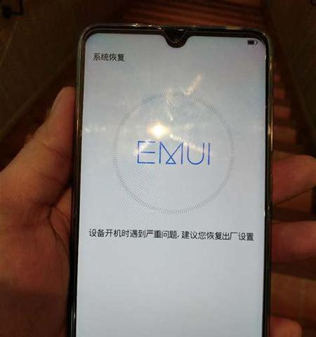 三星手机硬重启的方法是什么？  第1张