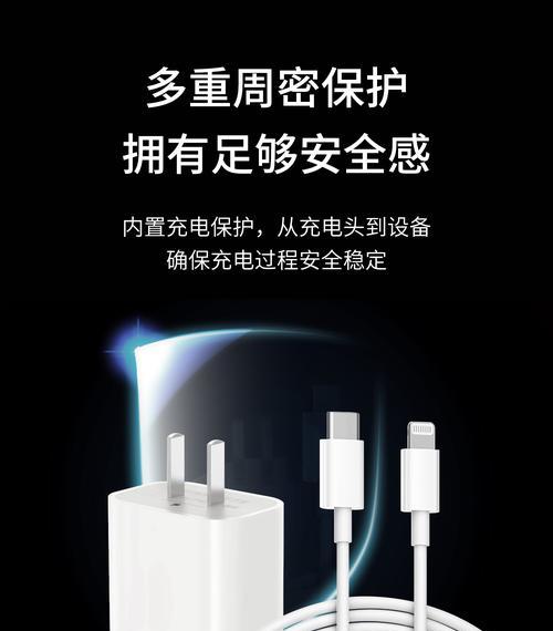 润强充电器头拆卸步骤是什么？拆开后如何清理？  第1张