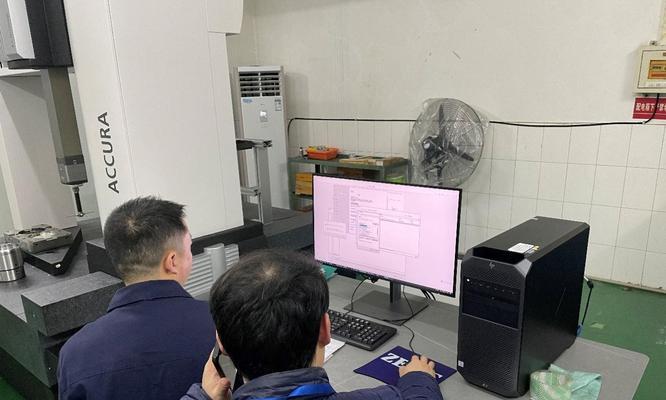 黑墙网关扩散出去的原因是什么？  第3张