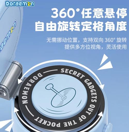 小吸盘支架手机使用方法是什么？使用时需要注意什么？  第1张