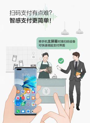 手机如何扫码连接监控摄像头？  第3张