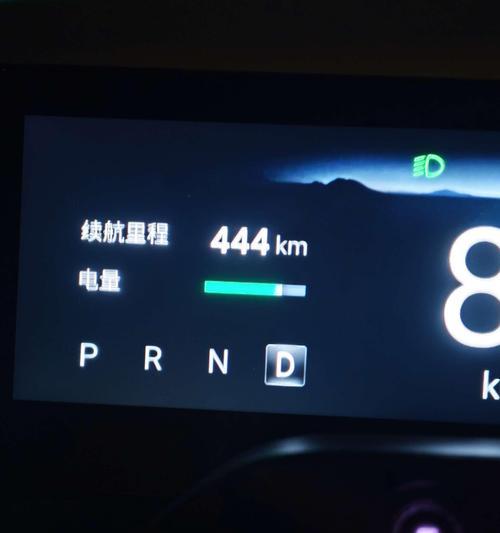 智能手表电量显示不正常怎么办？  第1张