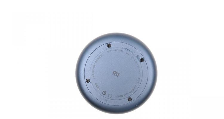 充电器塑料铝壳拆卸方法是什么？拆卸时需要注意什么？  第3张
