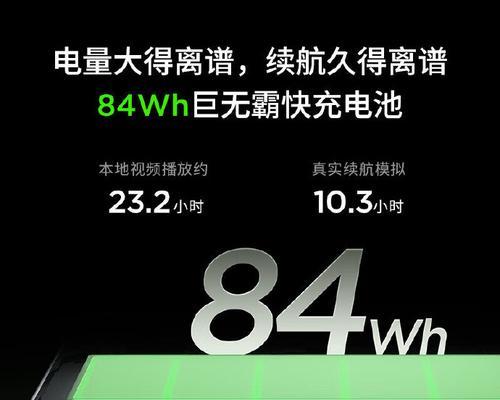 浙江笔记本电脑补贴如何领取？  第3张