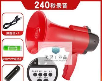 小录音音箱如何正确使用？使用方法是什么？  第3张