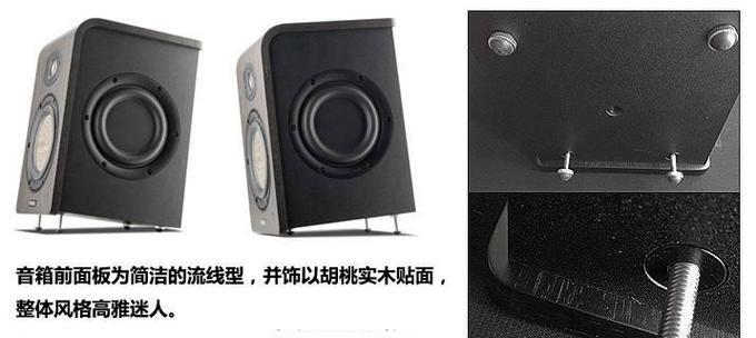 小录音音箱如何正确使用？使用方法是什么？  第2张