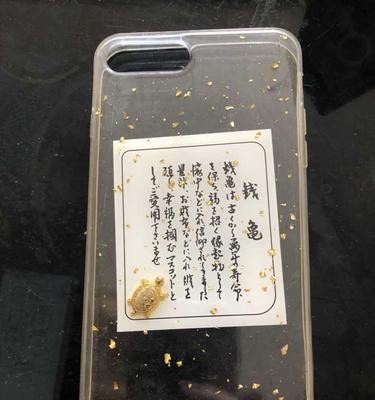 机械表面手机壳清洗步骤有哪些？  第1张