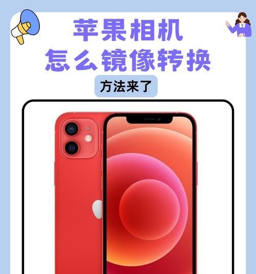 镜头重相机小的解决方法是什么？  第2张