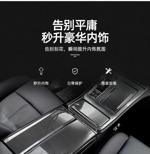笔记本电脑排挡使用方法是什么？  第1张