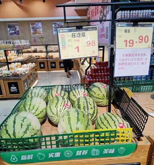 超市购买苹果手机地点？购买时应注意哪些事项？  第2张