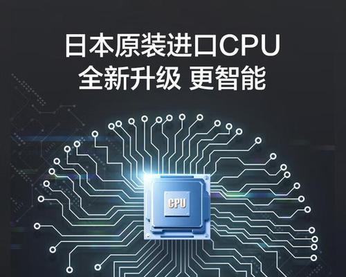 金地燃气热水器如何调整温度？操作步骤是什么？  第1张