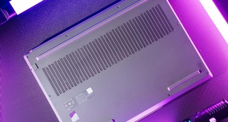 联想笔记本报警声取消方法是什么？  第3张