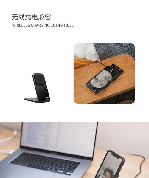 手机壳锁扣损坏怎么拆卸？  第1张