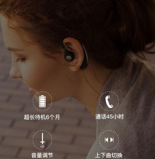 小v小v连接华为蓝牙耳机方法是什么？  第2张