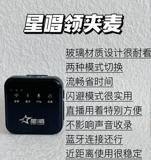 三星手机隐藏号码打电话的方法是什么？隐藏号码功能的使用场景有哪些？  第1张