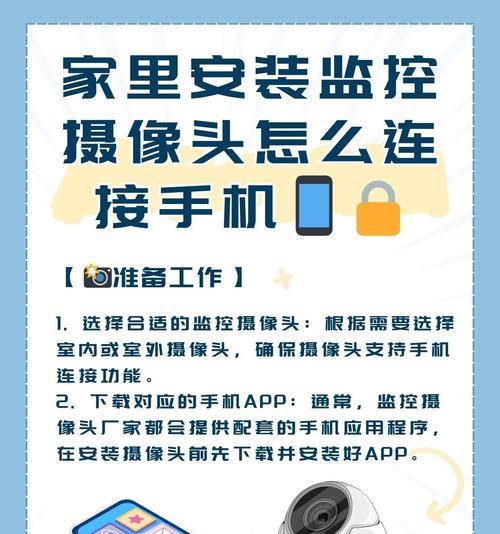 手机摄像头被强光照射损坏了怎么办？如何检测？  第1张