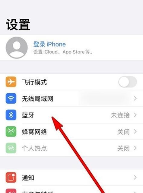 华为耳机如何充满电？  第2张
