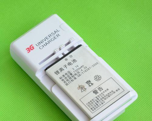 手机充电器旅行收纳技巧？如何保护充电器不受损？  第3张