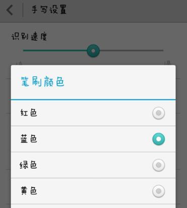 三星手机检查是否后封的方法是什么？如何辨别真伪？  第3张