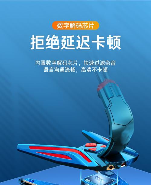 惠普笔记本电脑语音功能怎么开启？语音功能的使用方法是什么？  第3张