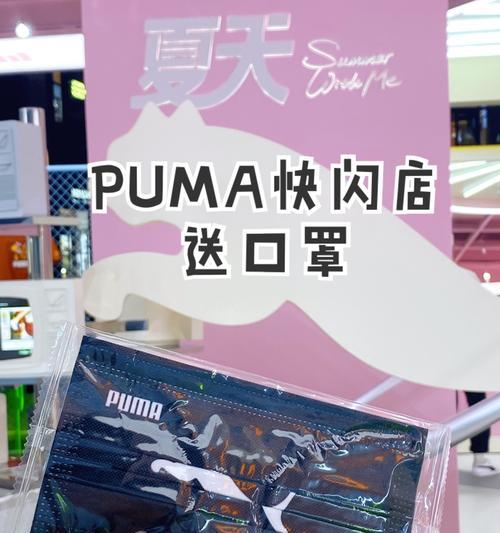 口罩手机支架衣架使用方法是什么？  第3张