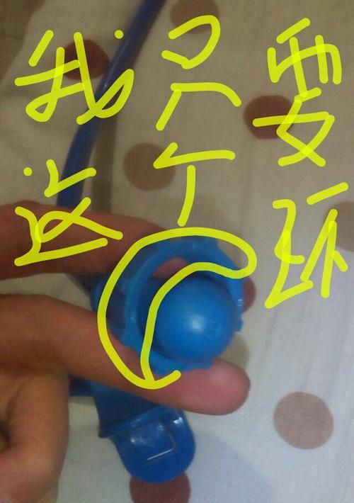 手机支架拧松方法是什么？遇到困难怎么办？  第3张
