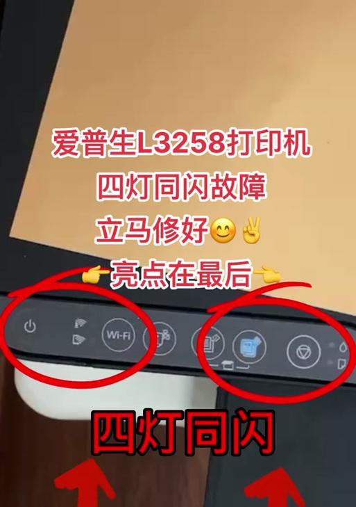 惠而浦洗衣机f3e8故障代码是什么意思？如何排除故障？  第1张