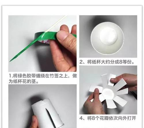 戴尔笔记本使用双面胶的正确方法是什么？  第1张