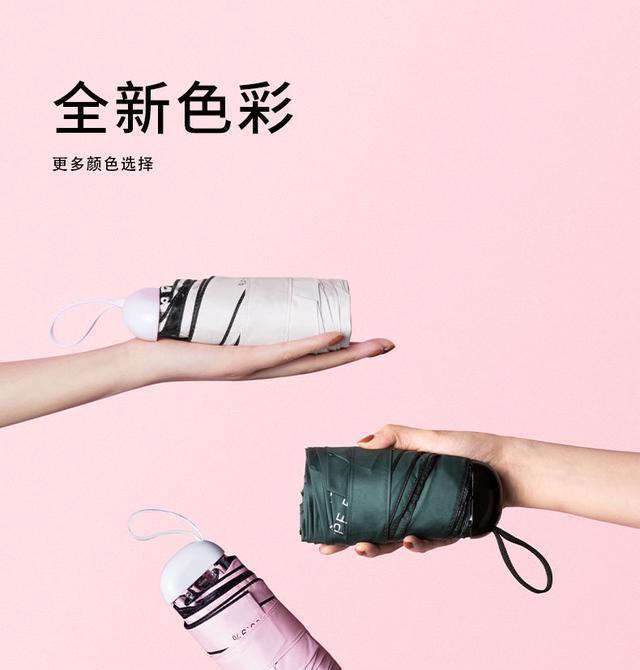 京东充电器的选择方法是什么？选择不当会有什么影响？  第1张