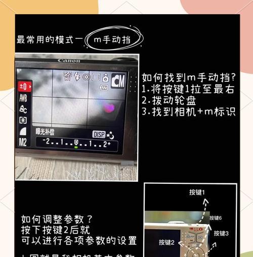 佳能打印机设置无边框打印的方法是什么？设置后效果如何？  第3张