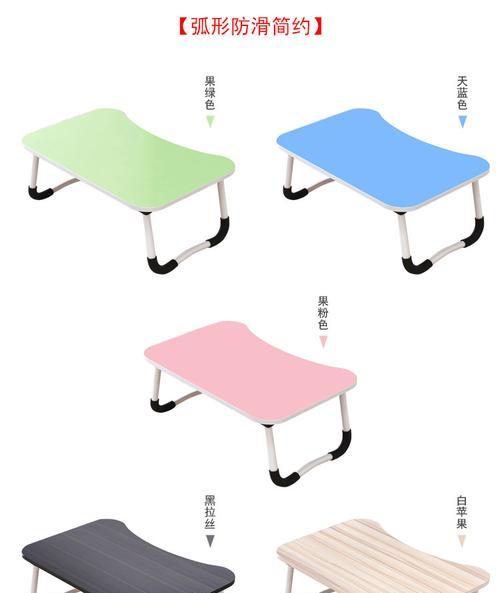 书桌手机铁支架拆卸步骤是什么？  第2张
