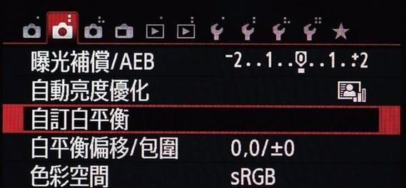 佳能相机链条的安装教程在哪里？  第1张