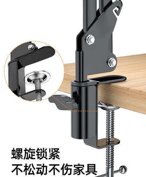 手机支架带锁拆解步骤是什么？拆解后如何重新组装？  第3张